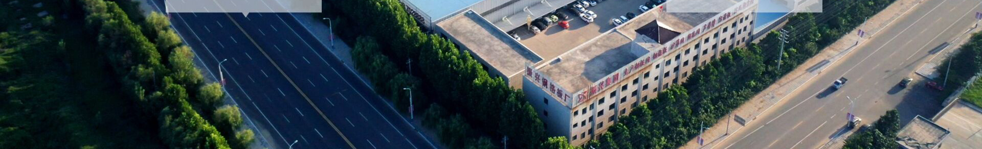 鋼筋網圍界,鋁包鋼機場圍界網,監(jiān)獄鋼網墻,監(jiān)獄金屬隔離網,防眩網